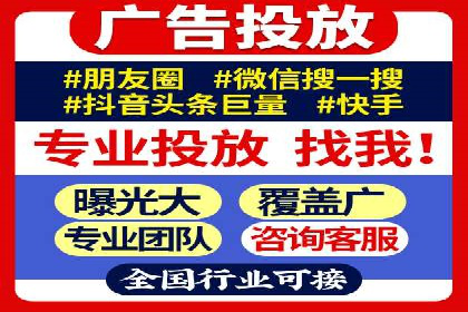 推广开户的营销技巧与成功故事